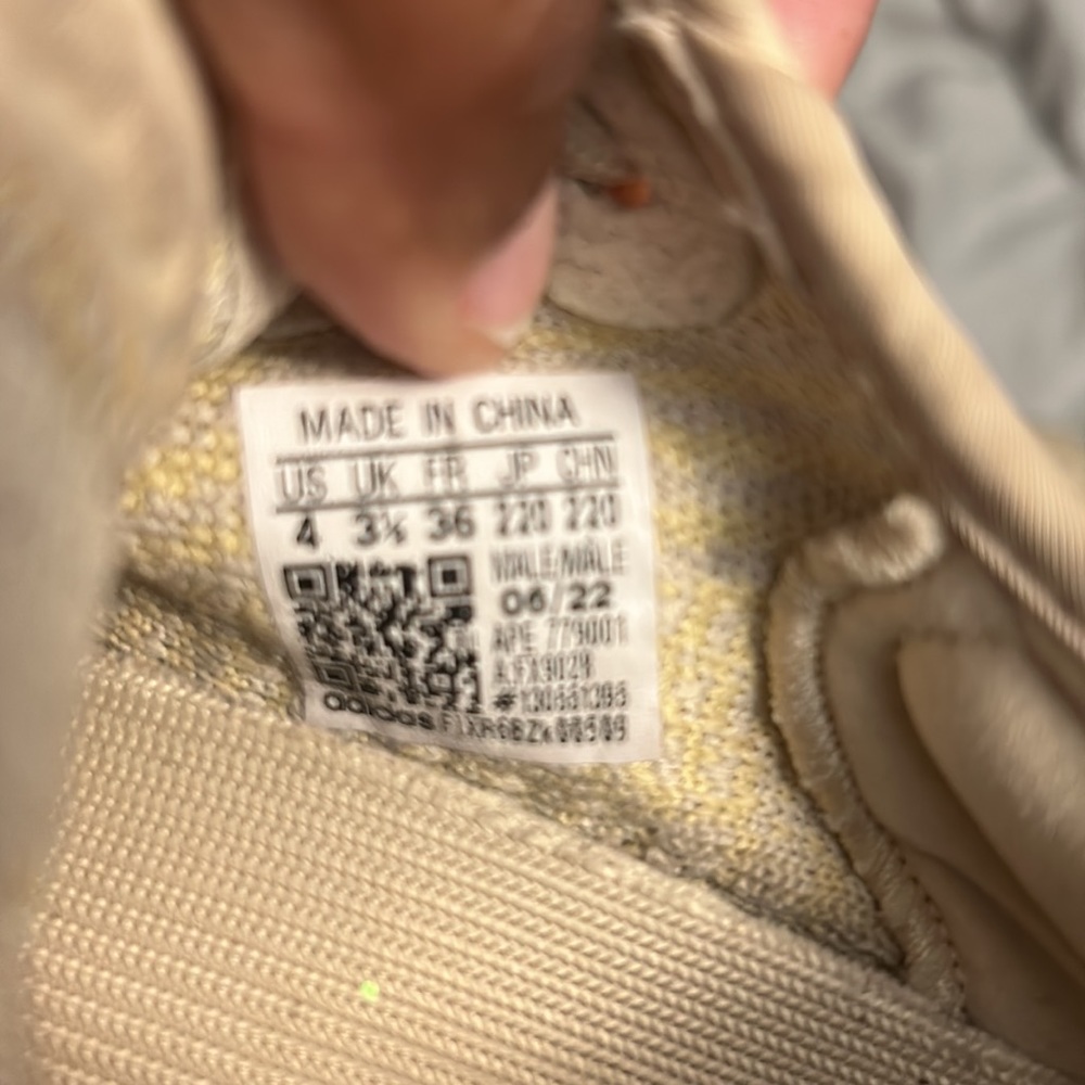 Yeezy - Picture 6 of 7